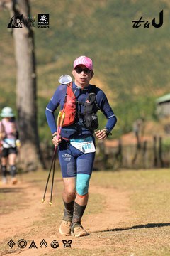 Dalat Ultra Trail 2026 - Ảnh #4715374