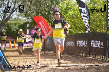 Dalat Ultra Trail 2026 - Ảnh #4899199