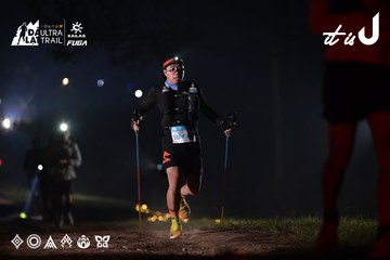 Dalat Ultra Trail 2026 - Ảnh #4707674