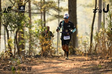 Dalat Ultra Trail 2026 - Ảnh #4707148