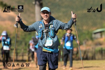 Dalat Ultra Trail 2026 - Ảnh #4716110