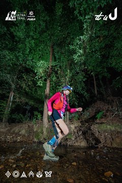 Dalat Ultra Trail 2026 - Ảnh #4907025