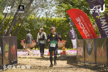Dalat Ultra Trail 2026 - Ảnh #4691432