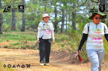 Dalat Ultra Trail 2026 - Ảnh #4876524