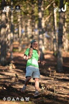 Dalat Ultra Trail 2026 - Ảnh #4878297