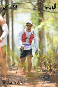 Dalat Ultra Trail 2026 - Ảnh #4718197
