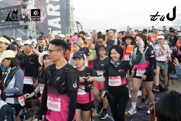 Dalat Ultra Trail 2026 - Ảnh #4767428