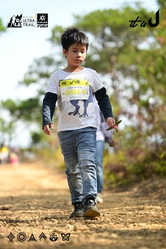 Dalat Ultra Trail 2026 - Ảnh #4912227