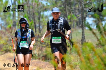 Dalat Ultra Trail 2026 - Ảnh #4876814