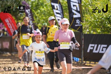 Dalat Ultra Trail 2026 - Ảnh #4900495