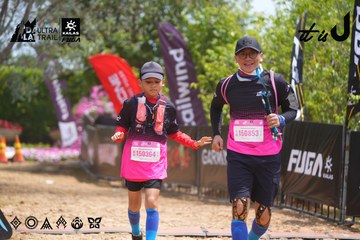 Dalat Ultra Trail 2026 - Ảnh #4867694