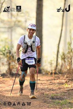 Dalat Ultra Trail 2026 - Ảnh #4707927