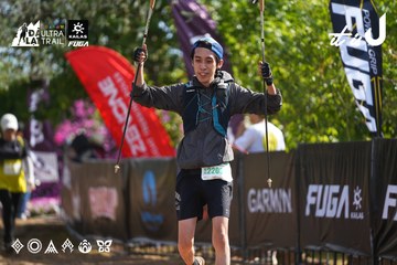 Dalat Ultra Trail 2026 - Ảnh #4899159