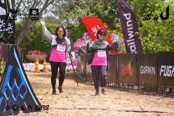 Dalat Ultra Trail 2026 - Ảnh #4867301