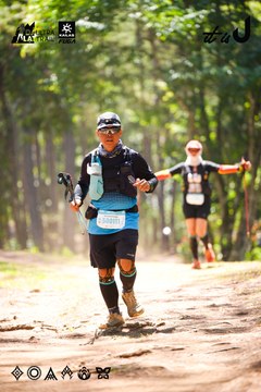 Dalat Ultra Trail 2026 - Ảnh #4907903