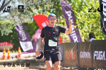 Dalat Ultra Trail 2026 - Ảnh #4695509