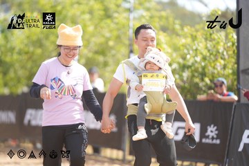 Dalat Ultra Trail 2026 - Ảnh #4856794