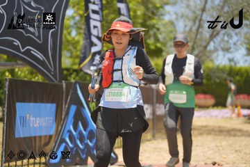 Dalat Ultra Trail 2026 - Ảnh #4695024