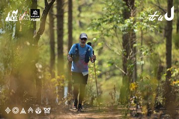 Dalat Ultra Trail 2026 - Ảnh #4718220