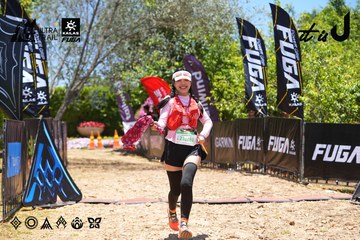 Dalat Ultra Trail 2026 - Ảnh #4701516