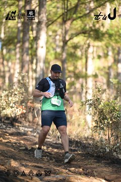 Dalat Ultra Trail 2026 - Ảnh #4879011