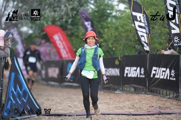 Dalat Ultra Trail 2026 - Ảnh #4761521