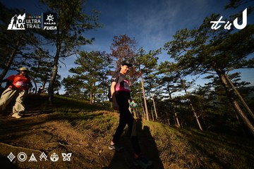 Dalat Ultra Trail 2026 - Ảnh #4911026