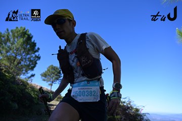Dalat Ultra Trail 2026 - Ảnh #4731491