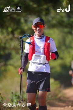 Dalat Ultra Trail 2026 - Ảnh #4909302