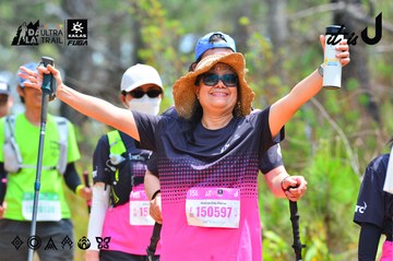 Dalat Ultra Trail 2026 - Ảnh #4875438