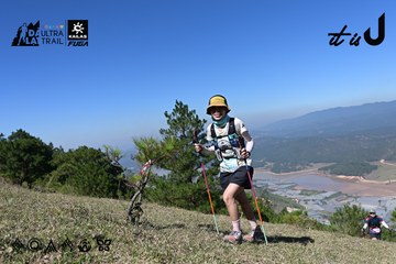 Dalat Ultra Trail 2026 - Ảnh #4732533