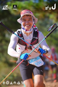 Dalat Ultra Trail 2026 - Ảnh #4909576
