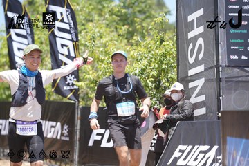 Dalat Ultra Trail 2026 - Ảnh #4746431