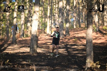 Dalat Ultra Trail 2026 - Ảnh #4878485