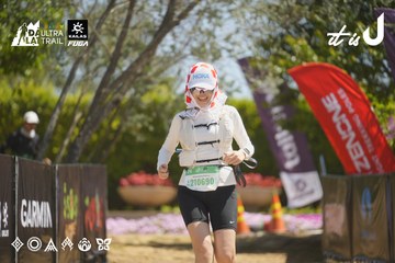 Dalat Ultra Trail 2026 - Ảnh #4691067