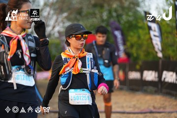 Dalat Ultra Trail 2026 - Ảnh #4745419