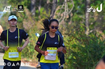 Dalat Ultra Trail 2026 - Ảnh #4781237