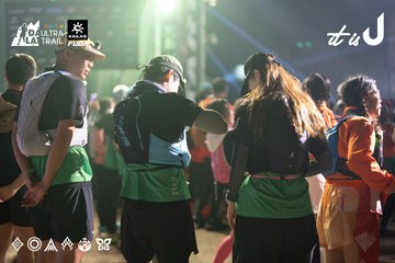 Dalat Ultra Trail 2026 - Ảnh #4767289