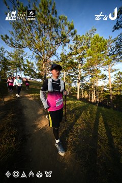 Dalat Ultra Trail 2026 - Ảnh #4910401