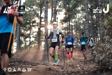 Dalat Ultra Trail 2026 - Ảnh #4740862