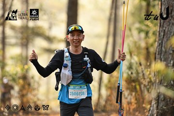Dalat Ultra Trail 2026 - Ảnh #4707240