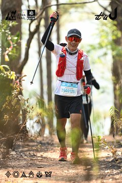 Dalat Ultra Trail 2026 - Ảnh #4706005