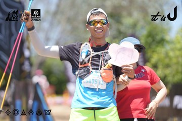 Dalat Ultra Trail 2026 - Ảnh #4746670