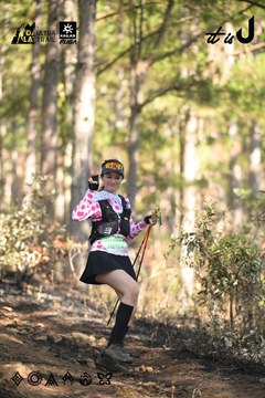 Dalat Ultra Trail 2026 - Ảnh #4878978