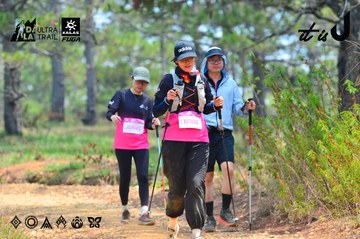 Dalat Ultra Trail 2026 - Ảnh #4875822