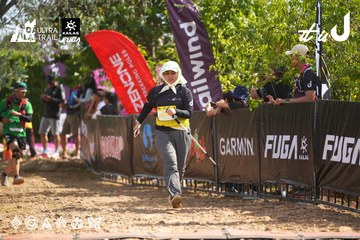 Dalat Ultra Trail 2026 - Ảnh #4901658