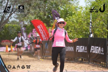 Dalat Ultra Trail 2026 - Ảnh #4867101
