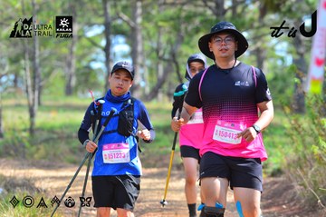 Dalat Ultra Trail 2026 - Ảnh #4749810