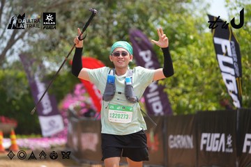 Dalat Ultra Trail 2026 - Ảnh #4866795