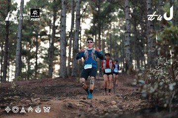 Dalat Ultra Trail 2026 - Ảnh #4741044